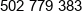 Grupa Ekoimpex Phone 1
