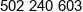 A Bild Phone