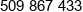 C U P Phone 1