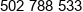 Alcance Phone 1