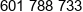 Emilian Phone