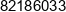 Denys Mishchenko Phone 1