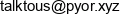 Buidl Email address
