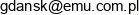 Emu Email 1