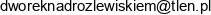 Kobar Przedsiebiorstwo Handlowo Uslugowe Email 1