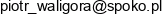 E Discover Email address
