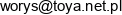 Wortronik Naprawa Sprzetu Rtv Renowacja Zabytkowych Odb Radiowych Ryszard Wozniak Email address