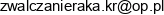 Krakowski Komitet Zwalczania Raka Email 1
