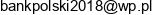 Mc Mc Email 1