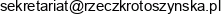Lumen Press Email 1
