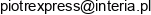 Express Enterprise Email 1