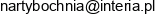 1 Kowalski Mateusz Firma Handlowa Nartybochnia 2 Kowalski Mateusz Wspolnik Spolki Cywilnej Firma Handlowa Two Brothers Michal Kowalski Mateusz Kowalski Email address
