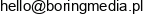Boringmedia Email 1