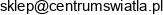 Elmax Email 1