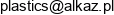 Sruby24 Email 1