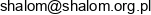 Shalom Email 1