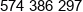Secretsoft Phone 1