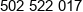 Aa Projekt Phone 1