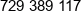 Ajay Kumar Agam Phone 1