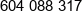 Agrocoolvent Phone