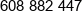 Nordweld Phone 1