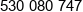 H M S Phone 1