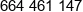 Advertom Spolka Z Ograniczona Odpowiedzialnoscia Phone 1