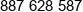 Medcore Project Phone 1
