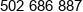 Inicjatyw Tworczych Winda W Bok Phone