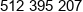 K M D I Phone 1