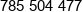Zaczek Project Phone 1