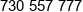 E D S Budownictwo Phone