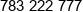 Fricke Maszyny Rolnicze Phone
