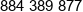 Erwin Zajac Phone 1
