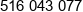 Media Phone 1