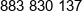 Tiara Development 2 Phone 1