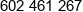 Ager Wojciech Marcewicz Phone 1