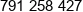 Rempex Phone 2