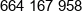 G4 Phone