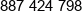 A N R Phone 1