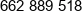 Actus Et Aptus Phone 1