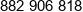 Handelek Phone 1
