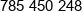 Textileo Phone 1