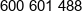 Animus Carpatia Spolka Z Ograniczona Odpowiedzialnoscia Phone 1