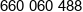 Fincare Phone 1