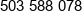 Dzielo Swietego Jakuba Phone 1