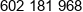 Promaxbud Phone 1