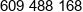 Ap Fabrik Phone