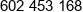 Wos Zadrejkowska Phone 1