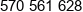 Indpol Phone 1